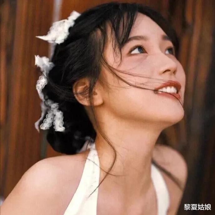 黎夏姑娘|往后余生，去爱一个让你笑的人