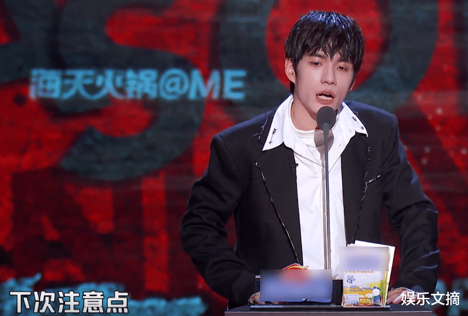 吐槽大会|《吐槽大会》编剧谈R1SE成员表现：没恶剪，是哇唧唧哇不让播