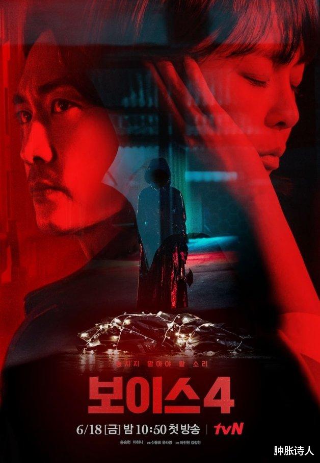 韩剧|2022最让人期待的12部韩剧续集!