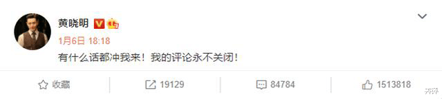 Angelababy|有种“整容”叫结婚6年，黄晓明没有变化，baby却像换了个人