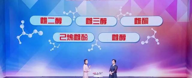 子宫肌瘤|豆制品吃多了会长子宫肌瘤？这些才是真的“罪魁祸首”！