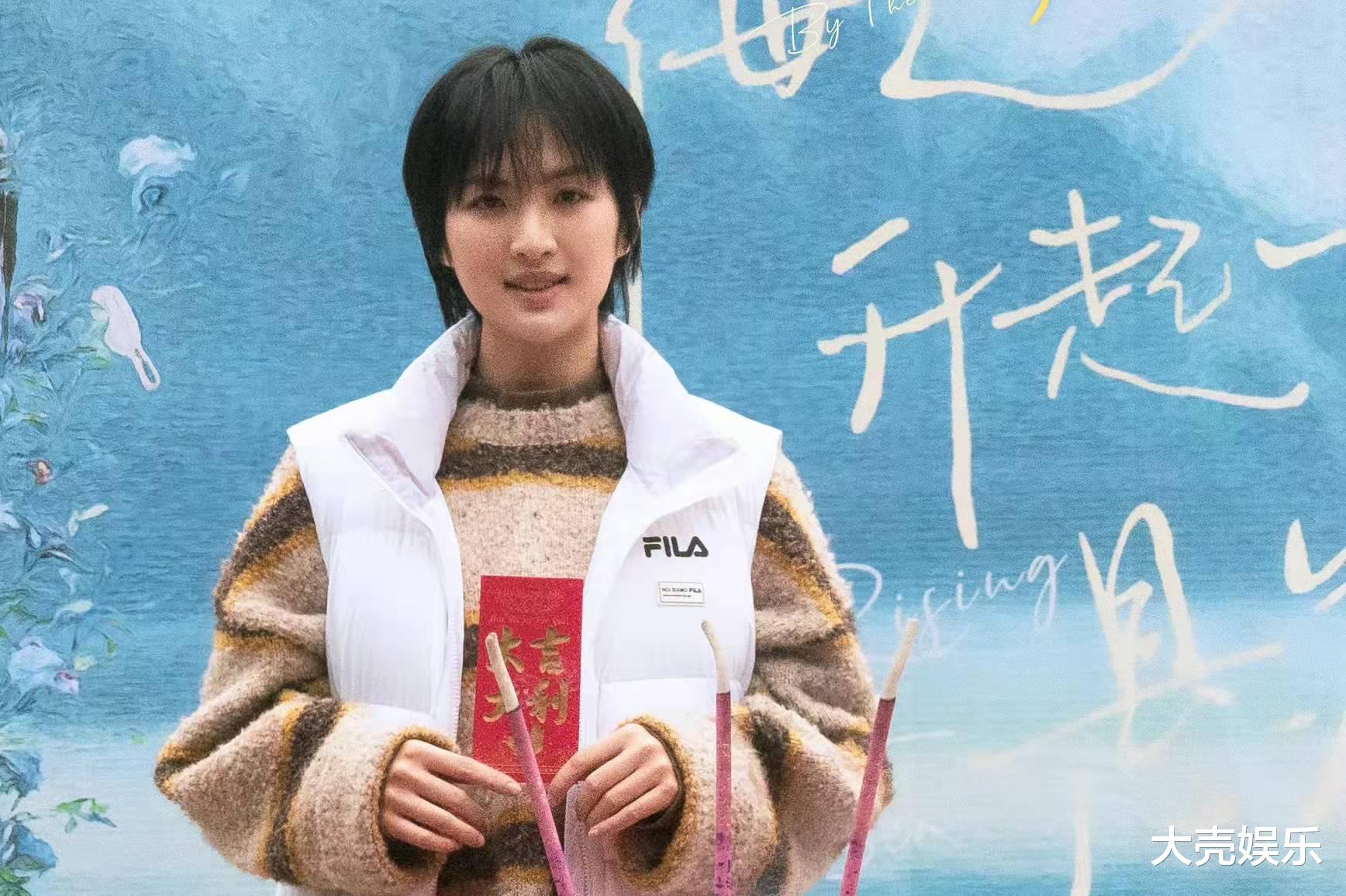 姚安娜|刚出道就打算多栖发展，姚安娜将迎来电影处女作