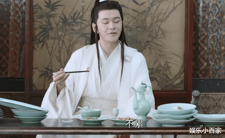 叶白衣|《山河令》叶白衣是什么人？温客行居然被怼， 他和温客行关系好吗