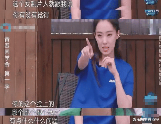 张小斐|《李焕英》捧红的张小斐走红毯，行头超百万，老板贾玲一身卫衣