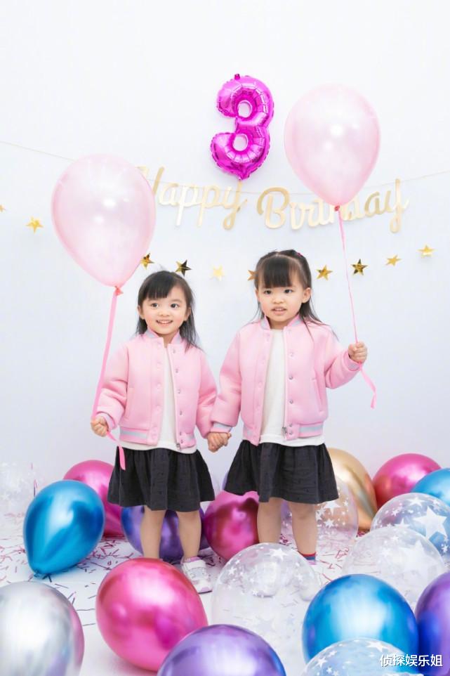 熊黛林|郭可颂晒全家福庆生，与熊黛林一人抱一娃，双胞胎女儿越长越不像