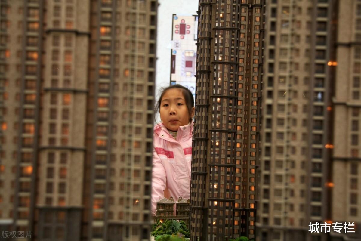 住房公积金|西安11区房价：雁塔接近3万，6区下跌