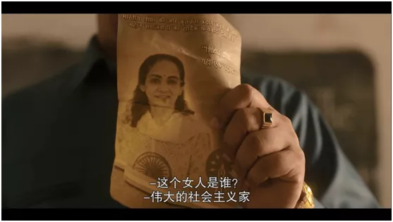 |什么是奴性？这部电影生猛、震撼、颠覆三观！