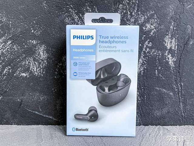 无线耳机|PHILIPS T2206真无线耳机：音质好延迟低，入门好选择