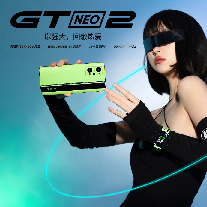 编程|红米K40最强敌,骁龙870+5000毫安+65W快充,价格再回2299元