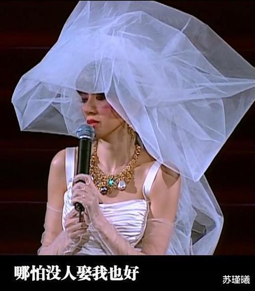 梅艳芳|拍摄《梅艳芳》是为梅艳芳本人圆梦!身穿婚纱与大家告别