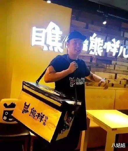 沈梦辰|杜海涛：28岁身价近亿，4次表白吴昕，为何不娶相恋8年的沈梦辰