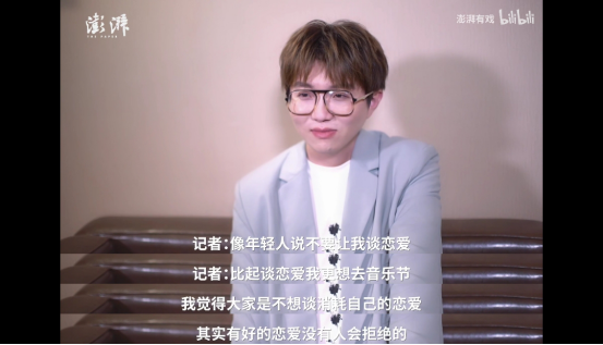 玛卡·巴卡|先入为主的旁观有多可怕：心动信号4玛卡巴卡CP被拆，小孔被网暴