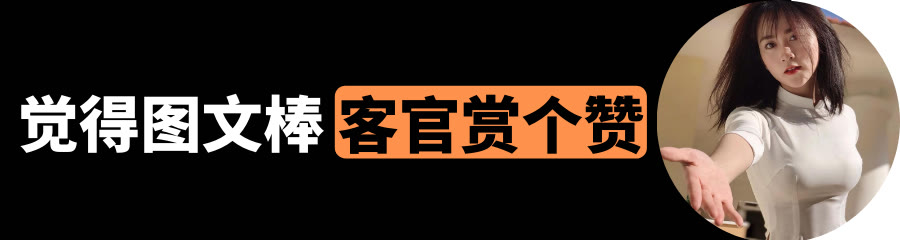 儒雅随和老绅士|在医院的草地遇到个大哭的女人，知道她哭的原因，我给了她一万元