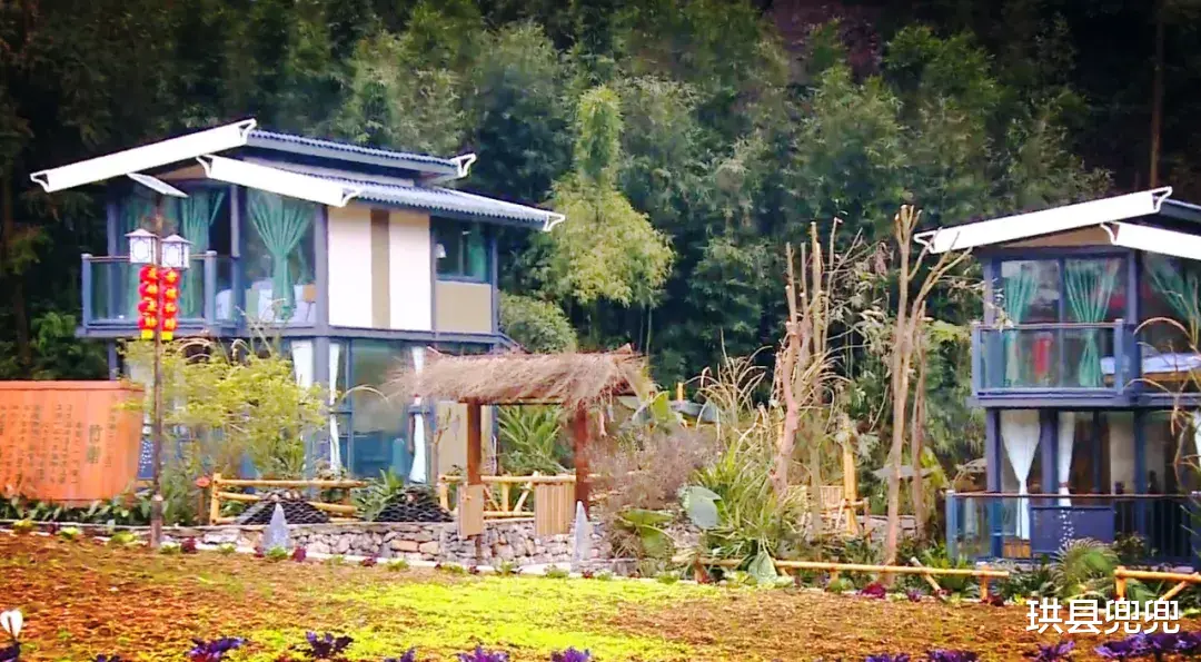 珙县兜兜 终于：珙县这个地方被打造的绝美了.....