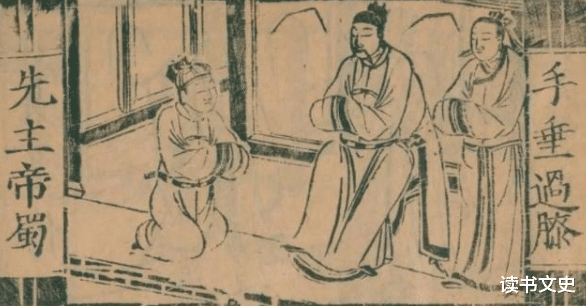 读心术是江湖郎中的骗人把戏,还是真有其事?它到底厉害在哪?