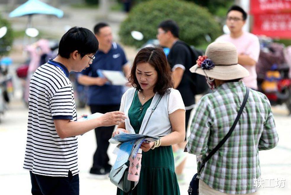 大学|高考填志愿：第1看学校，第2看专业，第3看位置，最后要灵活处理