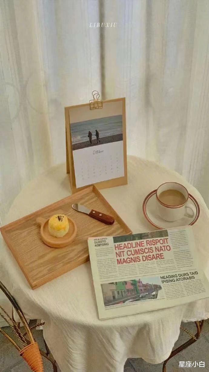 星座小白|独立又自信,整个人看起来很有气质的三大星座女