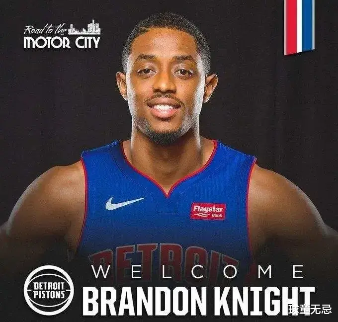 布蘭登·奈特|時(shí)隔2年重返NBA！他也是全美第一啊！簽下合同后他直接哭了！