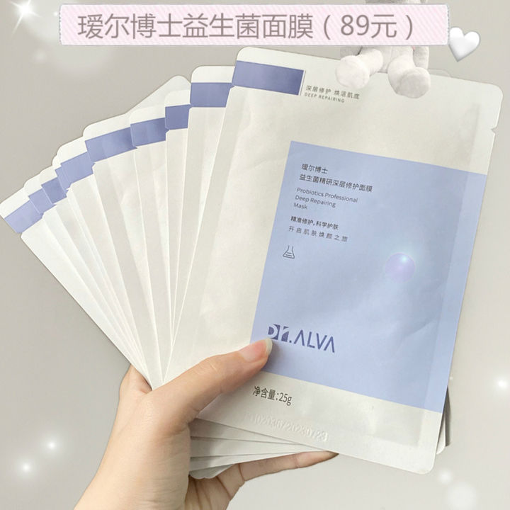 秀尚青依|5款好用不贵的孕妇护肤品,孕妈见了多囤一些,经济实惠还养肤