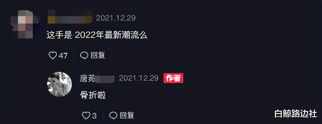 京剧|曹云金前妻骨折仍不忘晒娃！3岁女儿长相精致，被夸赞像混血娃娃