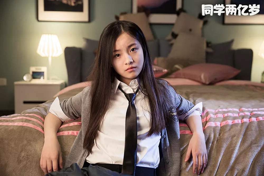 李庚希|长了一张寡淡脸，非要演惊艳大美人，难怪被群嘲