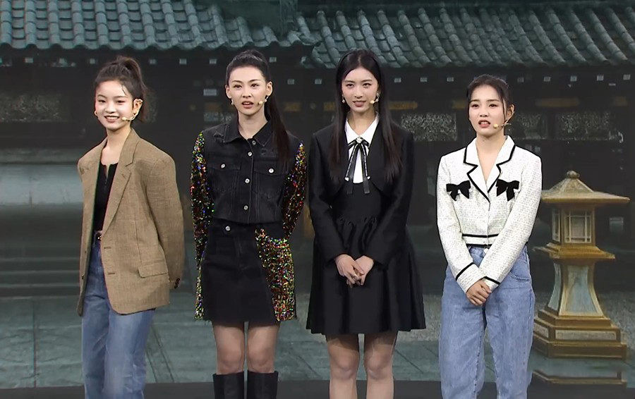 雪中|《雪中》剧组上央视综艺：徐凤年状态好，姜泥变胖，青鸟全场最美