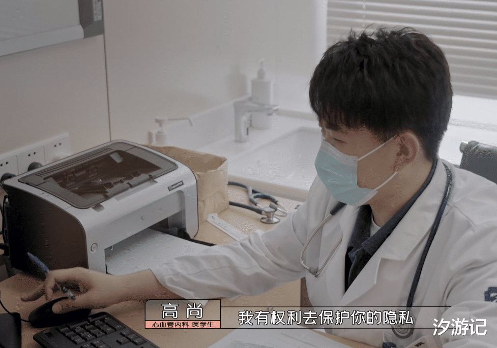 陶勇医生|一投票就“落单”，周深、毛不易支持的人，陶勇医生为啥没看上