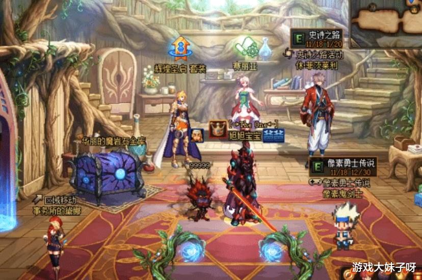 |旭旭宝宝直播怼观众，人气直线下滑无奈道歉，称自己身体不好