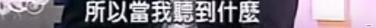 大S|16年后，回看大s和仔仔的8年，大s！你看你都放弃了什么？