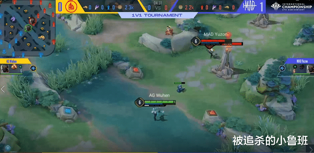 王者荣耀|王者荣耀国际版国际锦标赛开赛，无痕1V1挑战赛惜败Yuzon