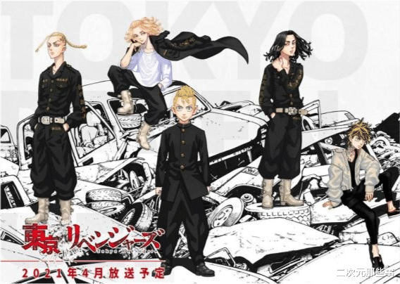 东京复仇者|《东京复仇者》动画战力TOP5,主角花垣无缘上榜,第一名毫无悬念