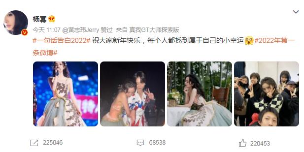 刘亦菲|2022年各明星营业照发布，刘亦菲清新淡雅，赵丽颖俏丽可人