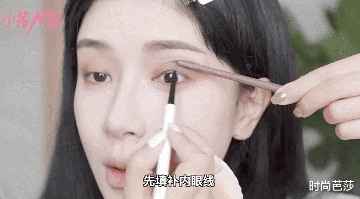 眼妆|幼态脸的她，营造起高级氛围感也这么绝？