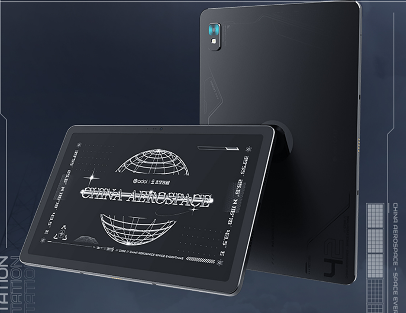 月球 太空新物种？a豆平板电脑 3 航天版开启预约，长续航大内存的小钢炮