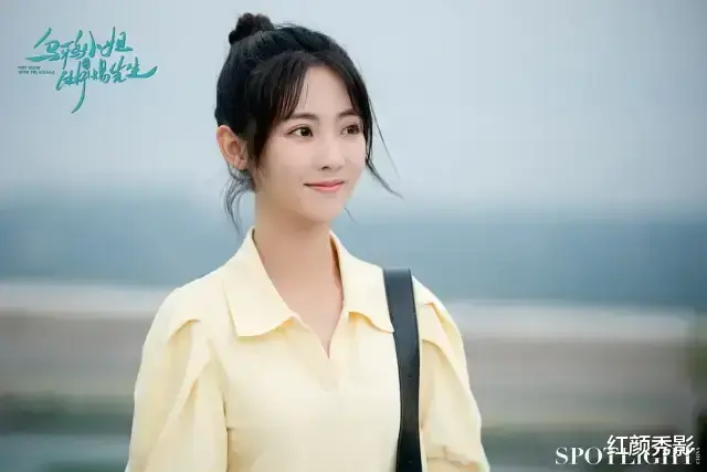 任嘉伦|会放电的任嘉伦，了解一下？