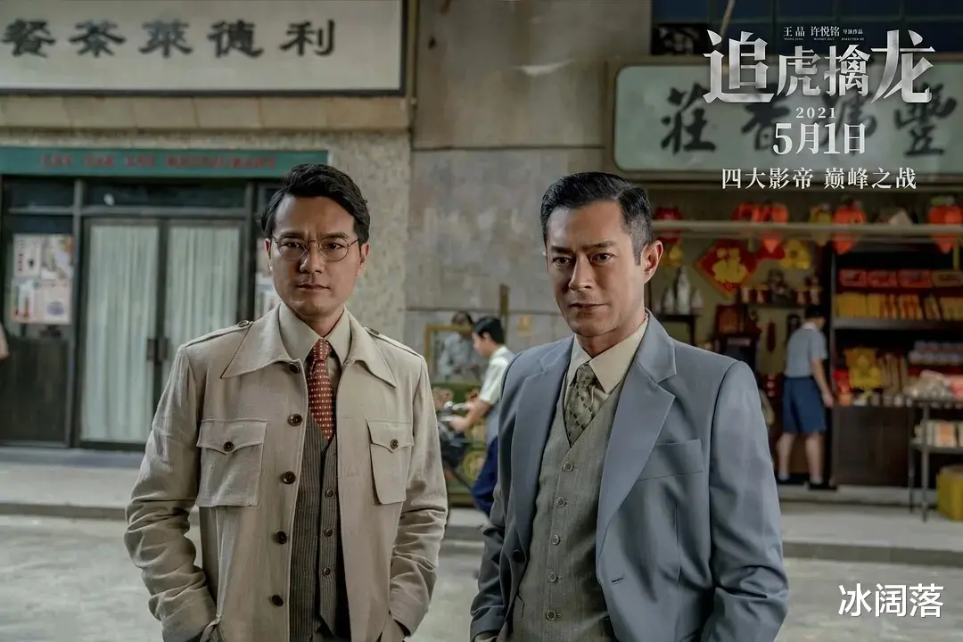 海豚|古天乐不谈恋爱的原因让人很感动，“劳模”背后肩负着香港电影使命