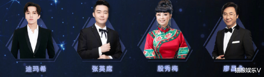 央视|任鲁豫挑央视跨年晚会大梁！朱广权成嘉宾？殷秀梅廖昌永压轴