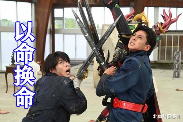 同归于尽|假面骑士圣刃最终话公开，全能飞龙和老乌同归于尽，飞羽真下线！