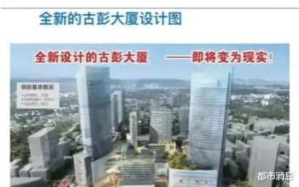 安置房|徐州市中心并非一定要超高建筑