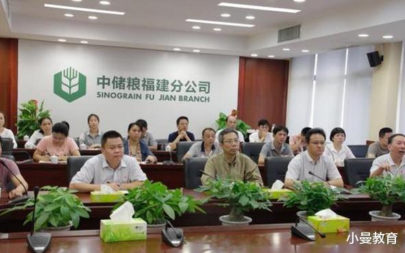 招聘|又一国企单位将开始招聘，六险两金让人羡慕，专科生不容错过