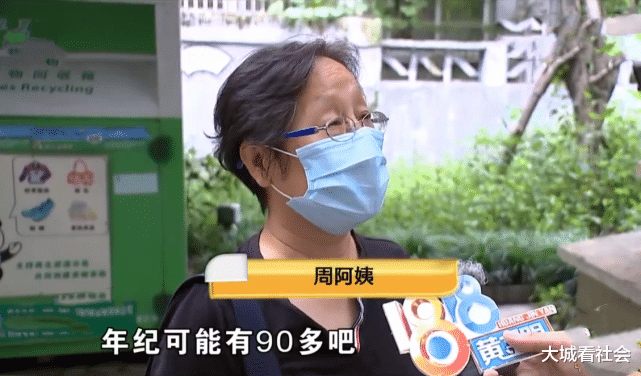 浙江省|浙江：到期不交房租也不搬走，房东骂租客是无赖，租客感觉被侮辱