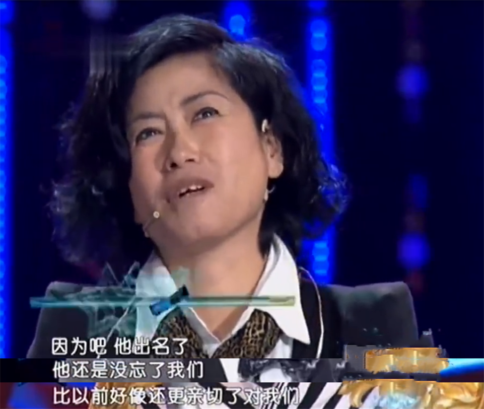 程野|38岁程野一件T恤四千多，家中名酒摆满墙，窗帘却用东北大花布