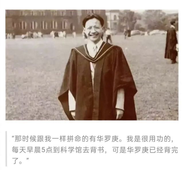 考研英语|南方的小可爱，第一次在北方过冬有什么误会？认真的吗哈哈