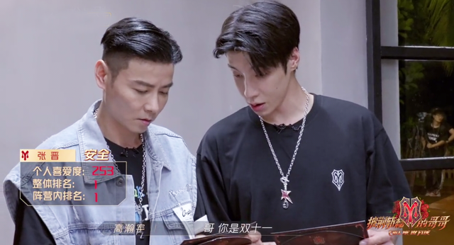 李响|《披荆斩棘》：李响空中起舞看哭观众，但他最终还是败给了人气