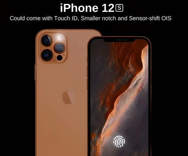 iphone12|为什么iPhone12S会更香？相比iPhone12有5大升级
