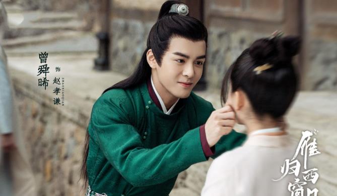 电视剧|电视剧演员大洗牌，赵丽颖惨遭滑铁卢，肖战仅第四，榜首备受质疑