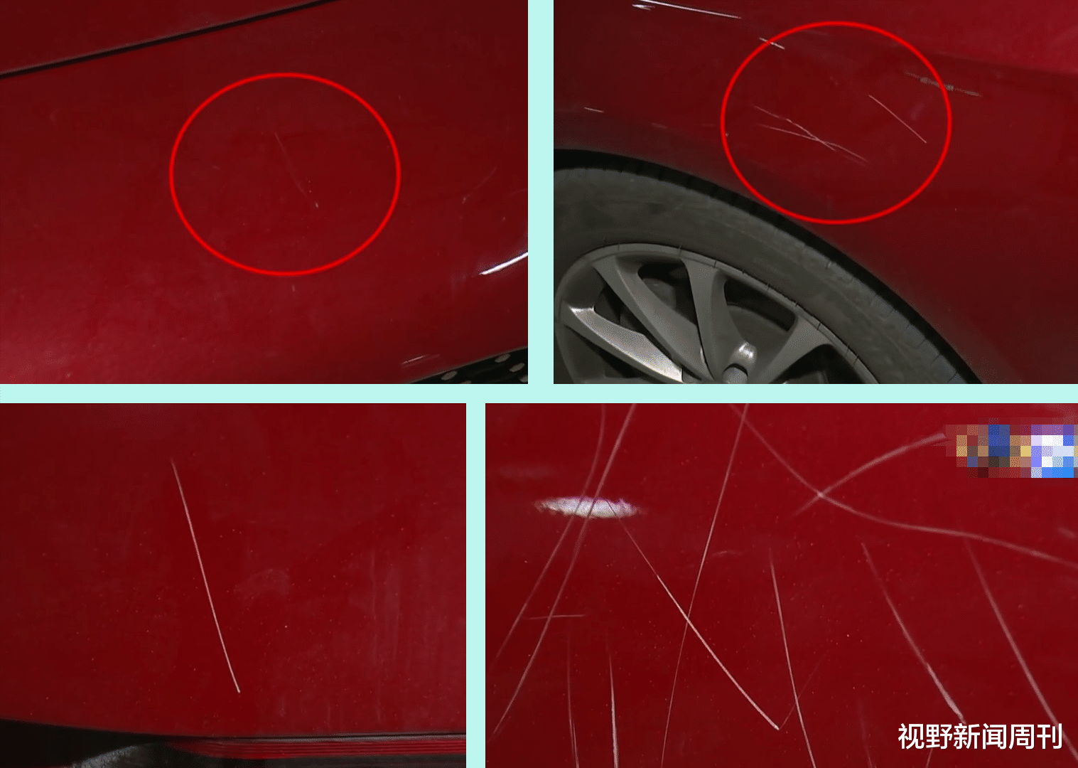 视野新闻周刊 “他还只是个孩子！ 你让警察抓他啊？”杭州6岁男童刮花奔驰车，车主索赔遭家长怒怼：法律都约束不了我