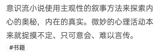 NJ小情绪|陪我《到灯塔去》