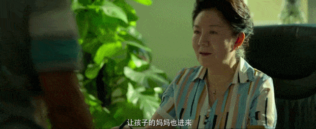 崔志佳|网大又一部“王炸”上线，故事简单笑点却十足，丝毫不输院线电影