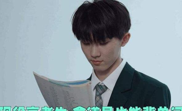 马嘉祺|高考遭遇滑铁卢后，马嘉祺二战艺考，提前进入2022年高考备考状态